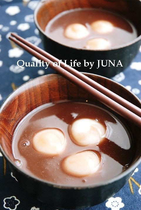 白玉だんご様☆確認用 まちがい