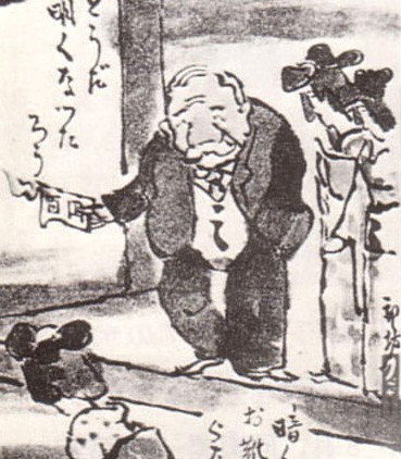 わたし 成金説 おしゃれパッカー的なやつ