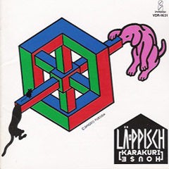 La Ppisch レピッシュ Tomorrow Song