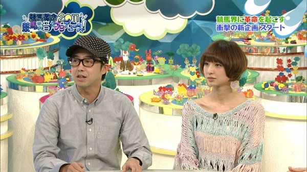 Akb48篠田麻里子 うまプロのキャプチャー画像 ここみのネタ帳