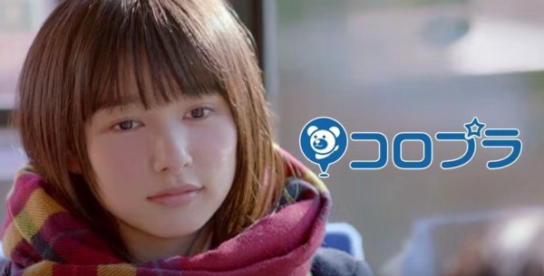 白猫プロジェクト Tv新cm 桜井日奈子 香川真司が共演 Cmまとめてぃくす 白猫プロジェクト Tv新cm 桜井日奈子 香川真司が共演 Cmまとめてぃくす