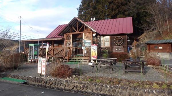 蝋梅の咲く頃 四半可通で行こう