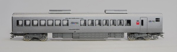 Nゲージ 787系特急有明 四連の完成です : 瀬戸川模型工房のブログ