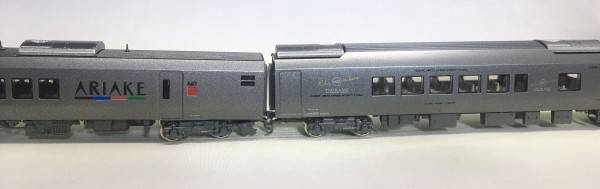 KATO787系を加工して有明4連編成を作る | 資源物の備忘録