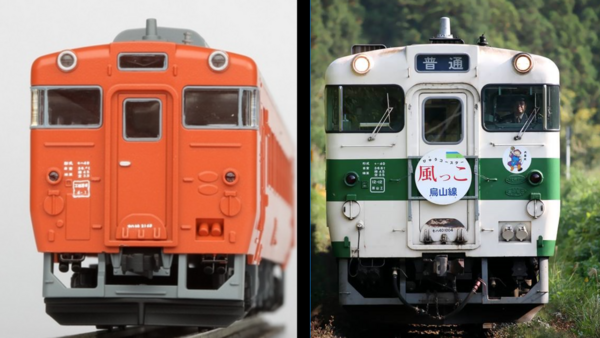 HO ホビダス・キハ40の製作 10 東北地域色 完成 : 瀬戸川模型工房