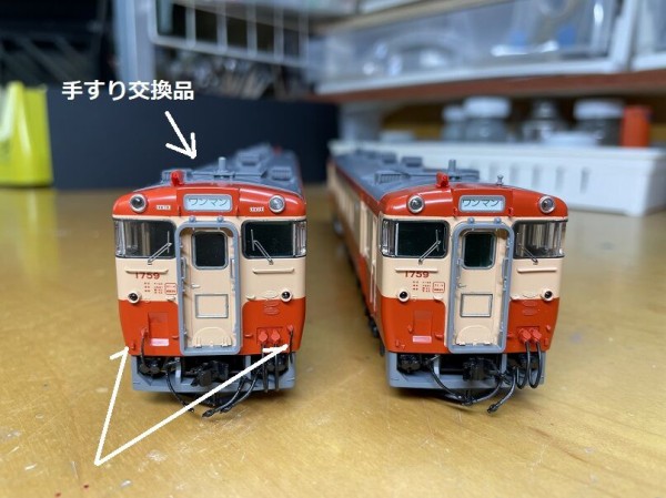 今週はドレスアップしてました : 瀬戸川模型工房のブログ