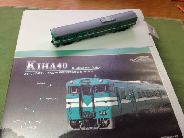 トレインボックス キハ40系加古川色 : 瀬戸川模型工房のブログ