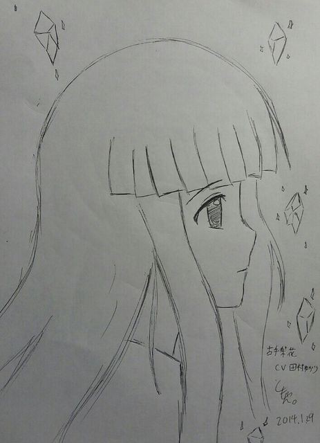 追悼 声優塚田正昭さん ひぐらしのなく頃にイラスト 不更新 新海智久の絶対ブログ宣言 社畜現役サラリーマン篇 追悼 声優塚田正昭さん ひぐらしのなく頃にイラスト 不更新 新海智久の絶対ブログ宣言 社畜現役サラリーマン篇