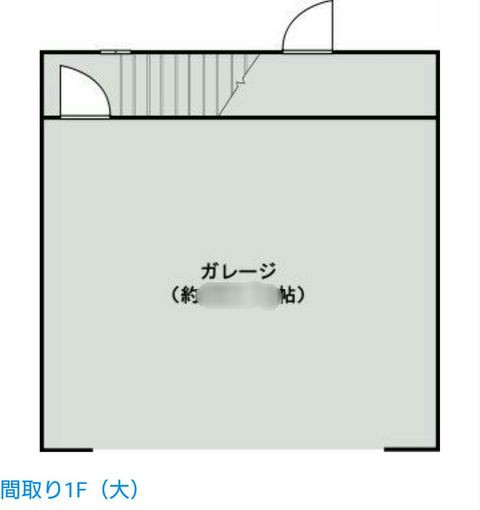 はじめしゃちょーの現住所を完全特定してしまった 間取り公開