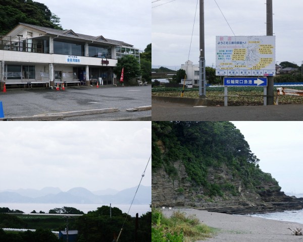 三浦半島 干潟を旅する 21 5 16 旅の記憶 遊民雑記 Tomoyaraのblog