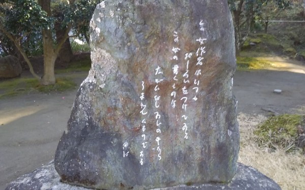 Tomisanpo 映画 駆込み女と駆け出し男 の舞台 東慶寺 Tomtomﾉpoem Theater