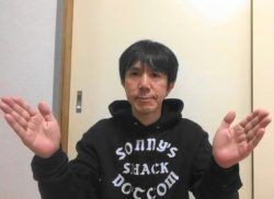 Daily-Echo : J-POPアーティスト大百科