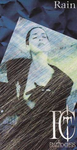 邦楽 THE BEST of FANATIC CRISIS descliption Amazon.co.jp: THE BEST of FANATIC◇CRISIS Single Collection