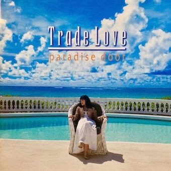 Trade Love : J-POPアーティスト大百科