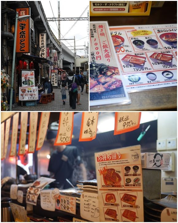 鰻めし ギガ盛り のご飯を覆い尽くす鰻の量と美味しさに脱帽です 上野 居食屋レインボー