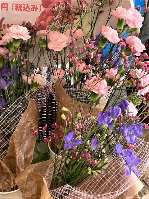 母の日特別企画ミニブーケ販売 お花屋さんになります 木のおもちゃ トナカイ 川崎市