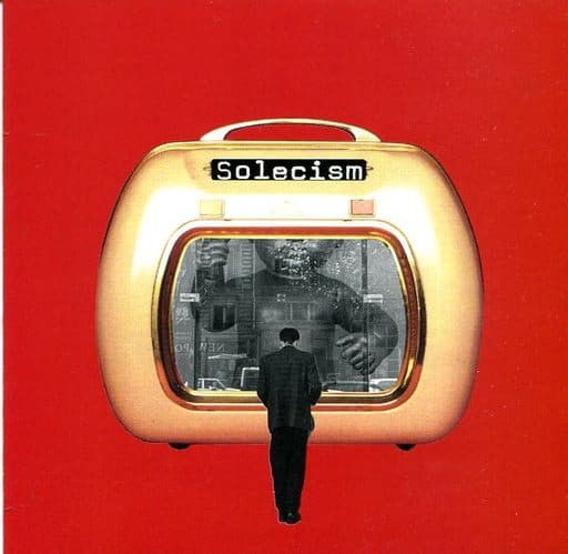 横川理彦「ソルシズム」（1997） : Miracle Pop/Rock Garden