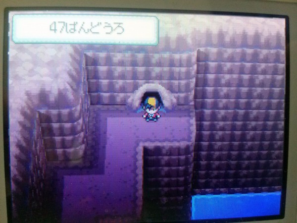 Hgss 乱数調整 野生乱数 臆病6vメタモン 色違い 大人でもポケモン好き Hgss 乱数調整 野生乱数 臆病6vメタモン 色違い 大人でもポケモン好き