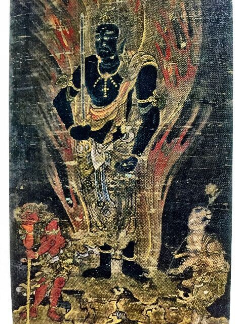 No3626 掛軸 古神仏画 金毘羅大権現 阿州宝珠山箸蔵寺 木版画