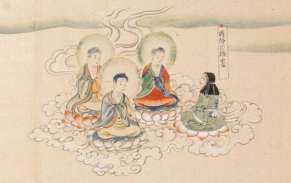 弘法大師伝説と仙遊寺 空海が幼年の時に遊んでいた仙遊ケ原は、戦前は