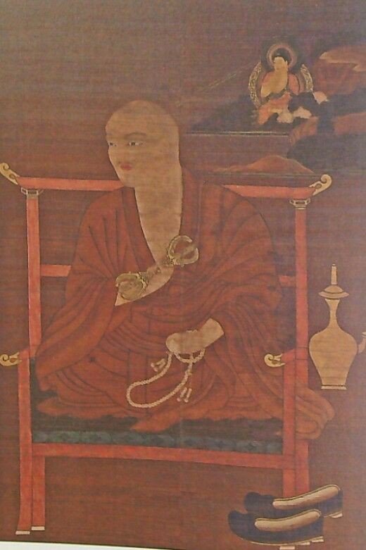 弘法大師像は、いつころからどのようにして描かれ始めたのか : 瀬戸の