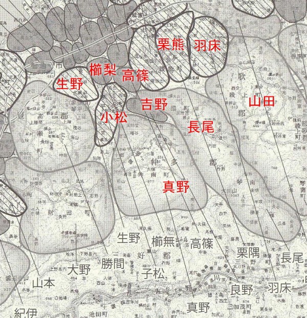 讃岐の中世荘園 九条家の荘園だった小松庄（琴平） : 瀬戸の島から