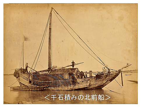 江戸時代後期の瀬戸内海 安芸の忠海湊に出入りした讃岐廻船は何を積ん 
