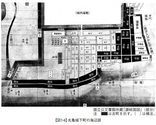 讃岐丸亀城 山崎藩時代の丸亀城を正保城絵図で見てみる : 瀬戸の島から