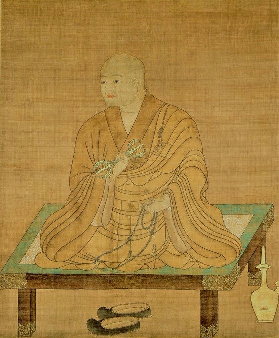 弘法大師像は、いつころからどのようにして描かれ始めたのか : 瀬戸の