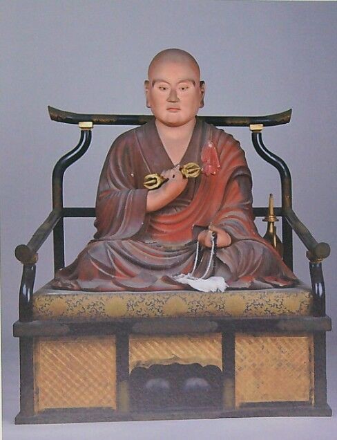 讃岐の弘法大師彫造の変遷を追ってみる : 瀬戸の島から