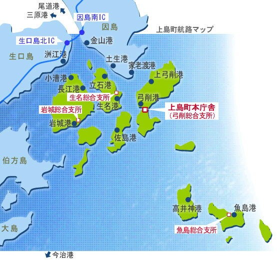 中世讃岐の海賊衆 多度津白方の山地氏は、香川氏の水軍として働いた