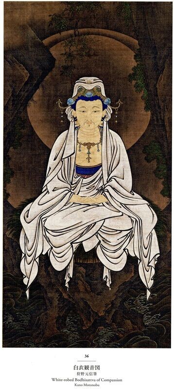 8500円 刷物 東福寺涅磐図 1枚 応永十五年六月明兆殿司筆 検索