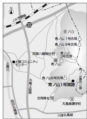 讃岐の須恵器 渡来人たちが讃岐で須恵器生産を始めたのは5世紀