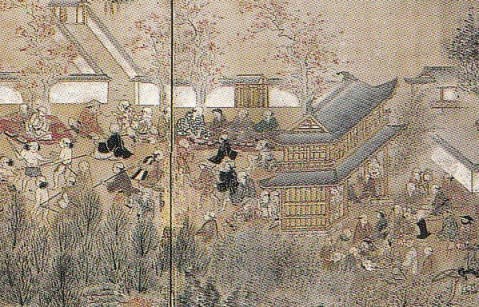 讃州象頭山金比羅園絵 - メルカリ