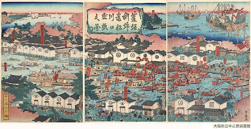 大人気新品  金毘羅繁盛記 金毘羅船の大型化を推進した大阪の平野屋 : 瀬戸の その他