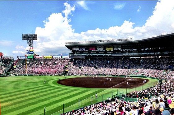 夏の高校野球までに先どり 甲子園記録まとめ 大記録から珍記録 野球まるごとチャンネル