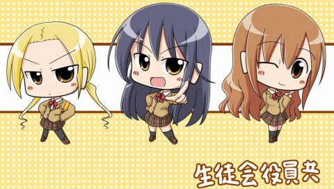 生徒会役員共のかわいい壁紙ください 画像まとめ アニメトピックス アニトピ