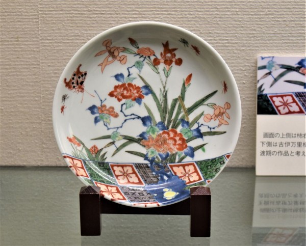 柴田コレクション－2 : tontonziziiのblog