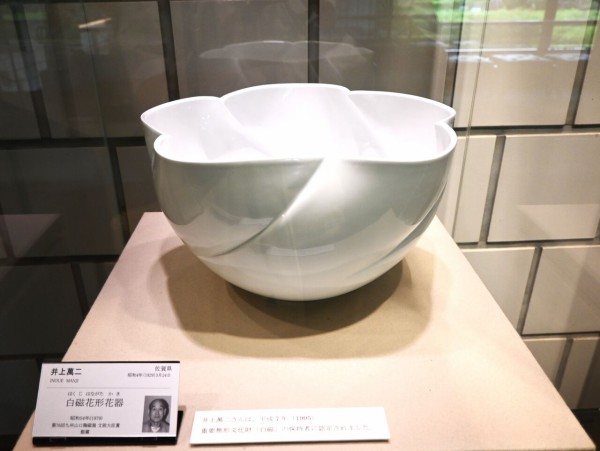 井上萬二さん逝く！ : tontonziziiのblog