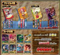 ワンピース ポケットファイルダス オーズ襲来 チョッパーマニア ワンピースフィギュア情報 ワンピース ポケットファイルダス オーズ襲来 チョッパーマニア ワンピースフィギュア情報