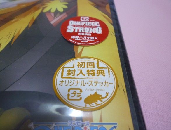 ワンピース金獅子の野望dvd チョッパーマニア ワンピースフィギュア情報