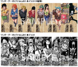 T*k様 ワンピース 61巻〜110巻、特典付き ワンピース61巻 予約特典まとめ : チョッパーマニア ワンピース