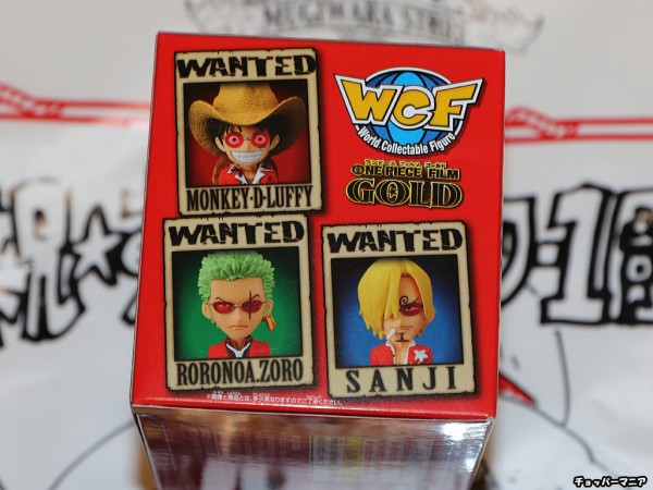 8月1日発売 333個限定 ONE PIECE FILM GOLD ワールドコレクタブル