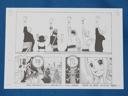 ワンピース書店フェア ワンピースミニ複製原画（全10種）を先着