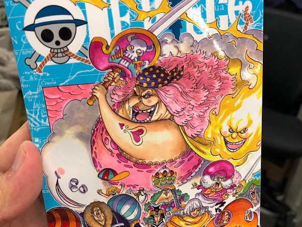 11月2日発売 ワンピース87巻 ビッグマム編 表紙画像とタイトルが公開 チョッパーマニア ワンピースフィギュア情報
