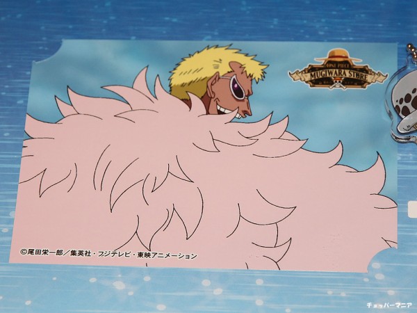 Run Run コレクション第12弾はトラファルガー ロー ロー 子供時代ロー 15年10月1日発売 チョッパーマニア ワンピースフィギュア情報