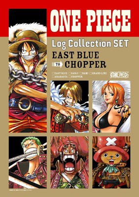 One Piece Log Collection Set East Blue To Chopper 15年3月27日発売 チョッパーマニア ワンピースフィギュア情報