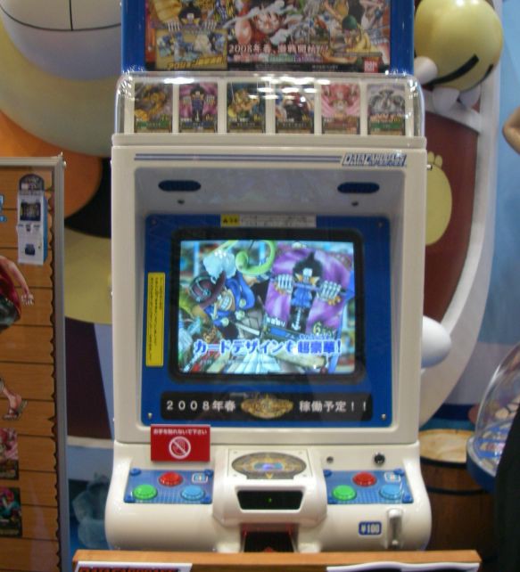 3 バンダイナムコゲームブース ワンピース アンリミテッドクルーズ チョッパーマニア ワンピースフィギュア情報