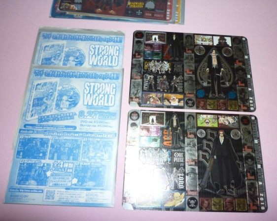 ジャンボカードダス ワンピースメモリアルメタルアート2010