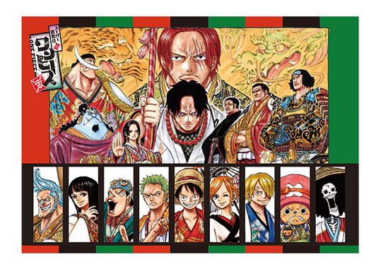 10月7日発売 ワンピース歌舞伎 スーパー歌舞伎 限定商品 チョッパーマニア ワンピースフィギュア情報